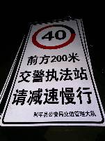 临夏临夏郑州标牌厂家 制作路牌价格最低 郑州路标制作厂家