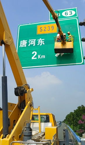 临夏临夏二广高速南阳段标志标牌改造